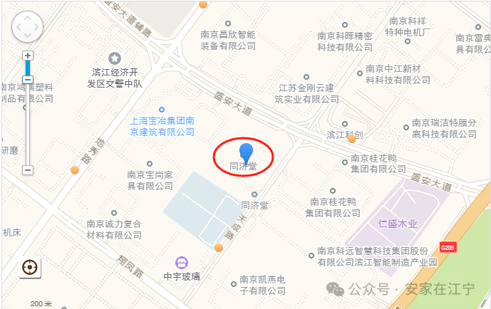 破产清算！江宁这个超级项目停滞8年惨遭56折拍卖(图2)