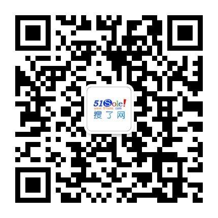 【防火涂料施工照片】价格厂家地坪涂料-搜了网(图1)