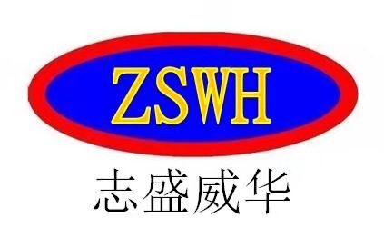 耐污水浸泡用耐酸防腐涂料施工注意事项(图1)
