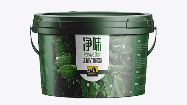 易高为您盘点内外墙涂料有哪些种类(图1)