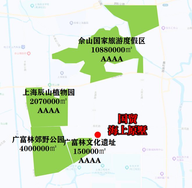 @国贸海上原墅【售楼处】最新发布：荣获-亚太豪宅设计大赏！(图4)
