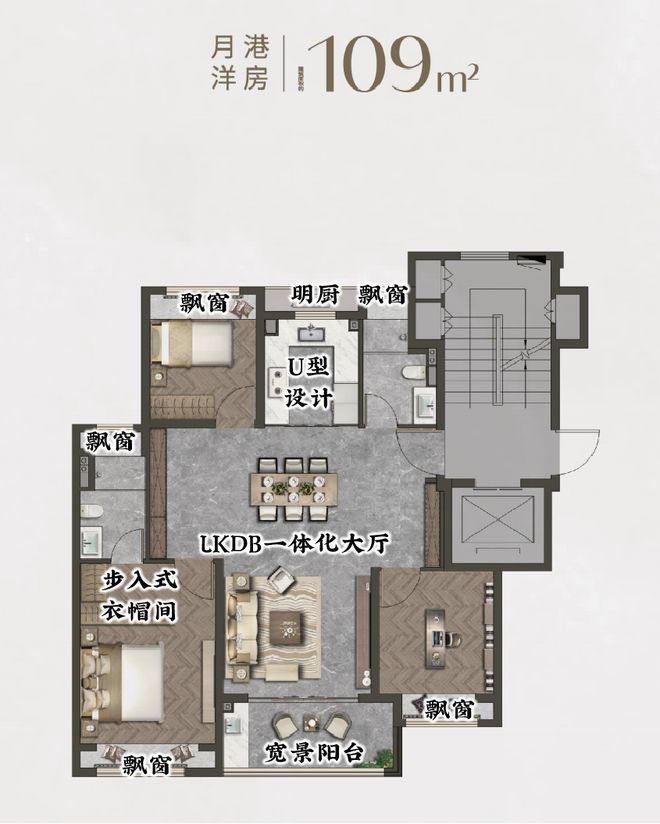 @国贸海上原墅【售楼处】最新发布：荣获-亚太豪宅设计大赏！(图22)