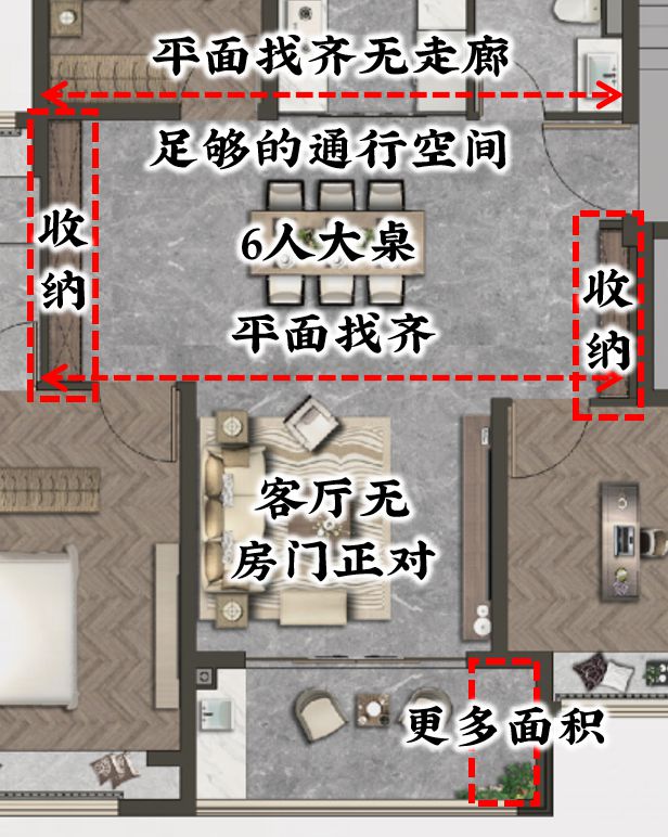 @国贸海上原墅【售楼处】最新发布：荣获-亚太豪宅设计大赏！(图23)