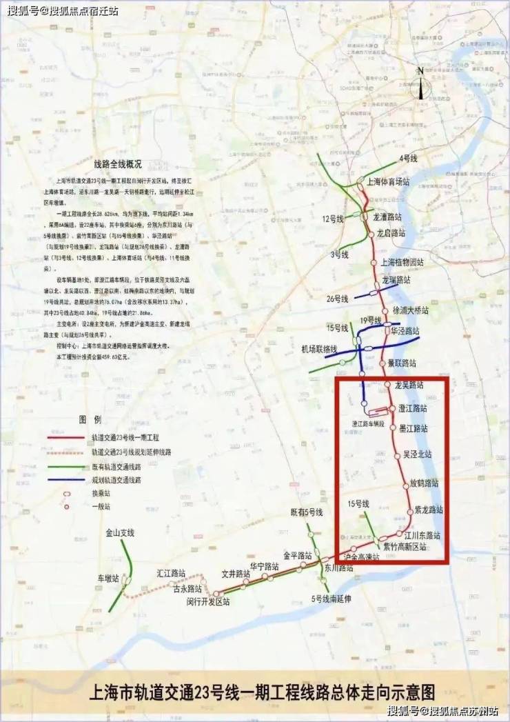 兰香湖二号预约热线(首页网站)兰香湖二号售楼处丨欢迎您房价_房型-售楼处位置(图1)