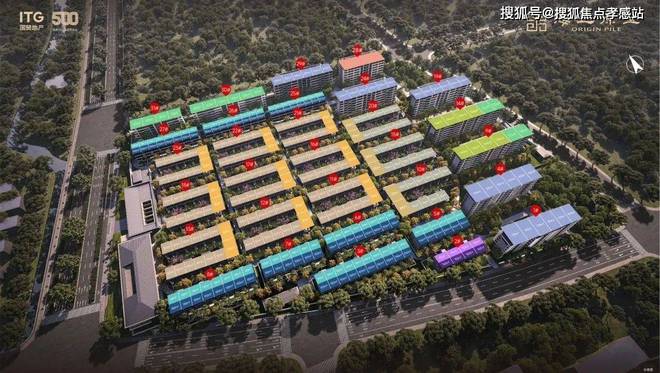 国贸海上原墅发布：执云纹为帛锻星芒作檐紫薇之星钤印东方雅集(图27)
