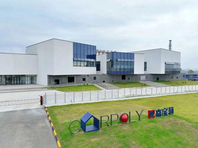 拿下中国船级社（CCS）认证北新嘉宝莉挺进船舶涂料百亿赛道(图3)