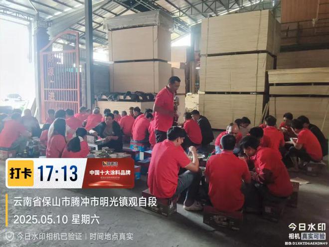 明光镇里话漆艺匠人心间筑同行——林德漆油木工联谊会成功举办(图2)
