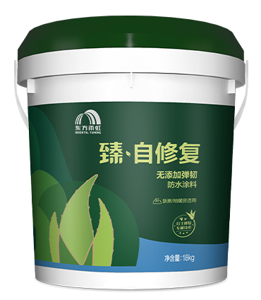 2025年十大名牌防水涂料如何重塑防水新格局(图1)