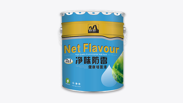 云南易高带你了解建筑涂料分类都有哪些(图1)