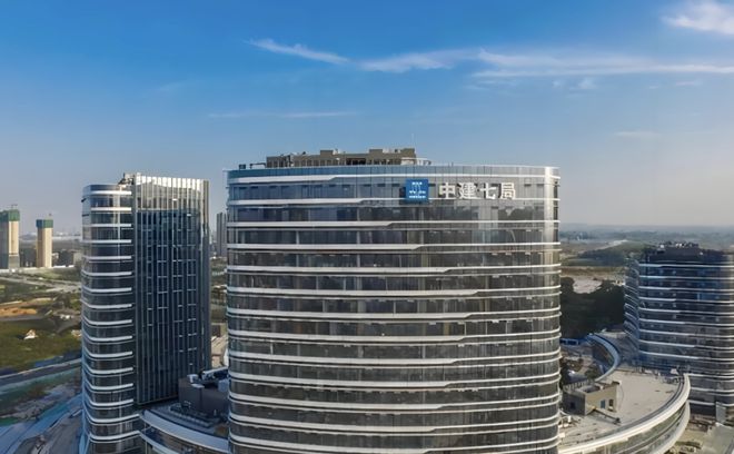 多家涂料企业成功中标中建七局2025年内外墙涂料集中采购(图2)