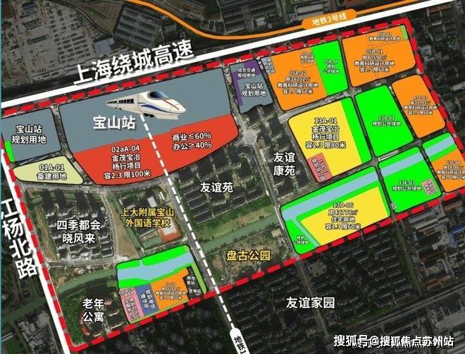 金茂棠前(金茂棠前售楼处)首页网站-销售中心(营销中心)楼盘欢迎您-小区环境-户型-价格-地址-楼盘详情-周边配套-售楼处电话-交房(图5)
