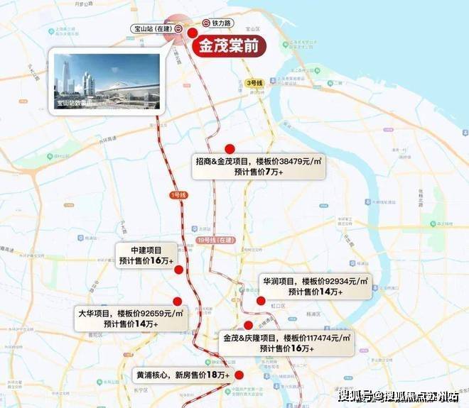 金茂棠前(金茂棠前售楼处)首页网站-销售中心(营销中心)楼盘欢迎您-小区环境-户型-价格-地址-楼盘详情-周边配套-售楼处电话-交房(图16)
