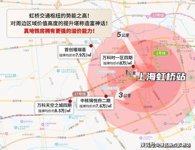 金茂棠前(金茂棠前售楼处)首页网站-销售中心(营销中心)楼盘欢迎您-小区环境-户型-价格-地址-楼盘详情-周边配套-售楼处电话-交房(图18)