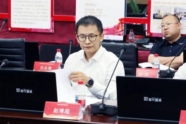 《建筑装饰装修工程质量鉴定标准》编制组正式成立暨首次工作会议举办(图16)