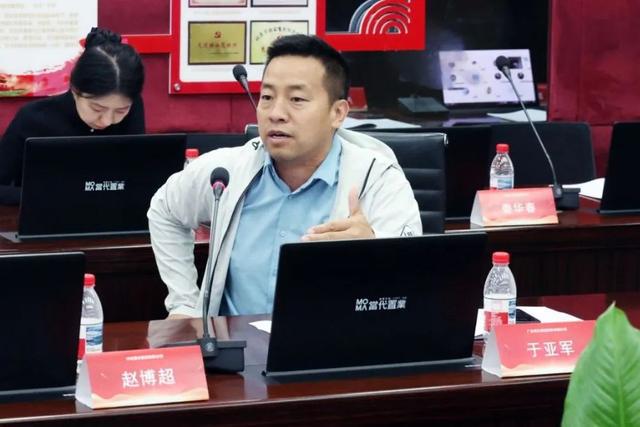 《建筑装饰装修工程质量鉴定标准》编制组正式成立暨首次工作会议举办(图17)