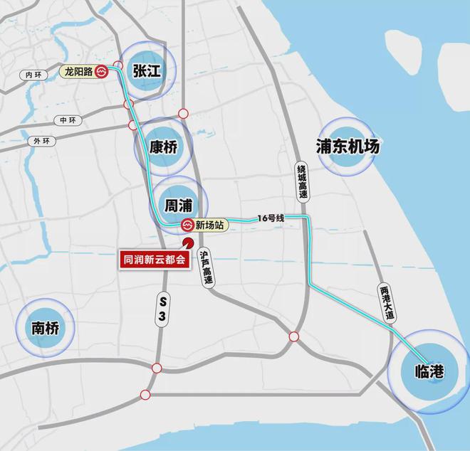同润新云都会-上海同润新云都会楼盘详情-上海房天下(图3)