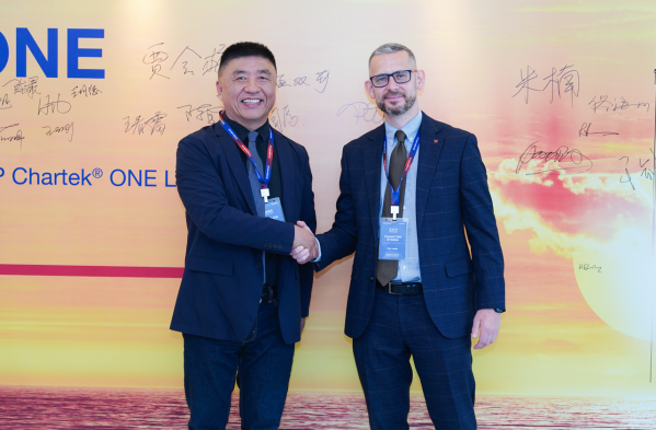 阿克苏诺贝尔革命性防火涂料Chartek®ONE落地中国(图2)