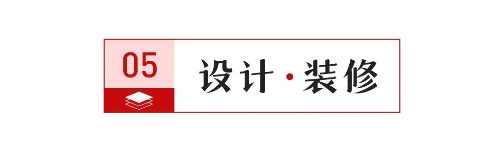 【中陶日报-328】吴启超叶德林何新明参加佛山禅城民营企业代表座谈会；两大陶瓷展会下月18日举行；有人因假冒品牌被罚款20万(图8)