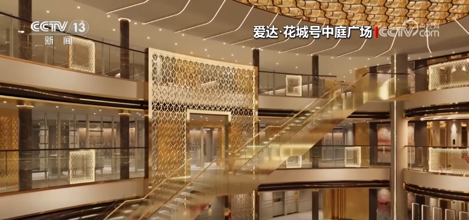 中式美学有多惊艳！第二艘国产大型邮轮船体涂装发布(图4)
