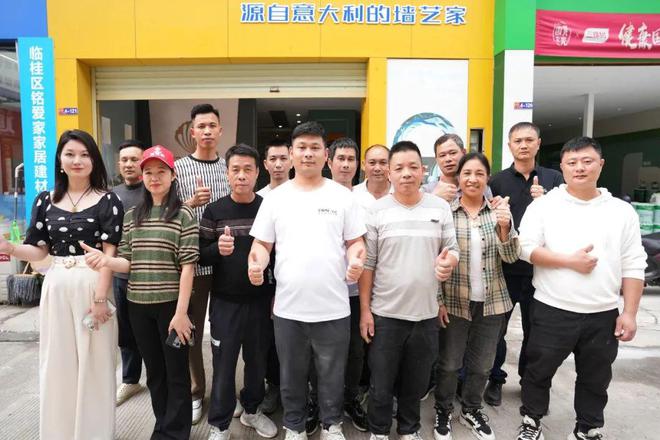 赋能终端共绘未来｜菲尼艺术涂料全国巡回施工培训火热开展(图5)