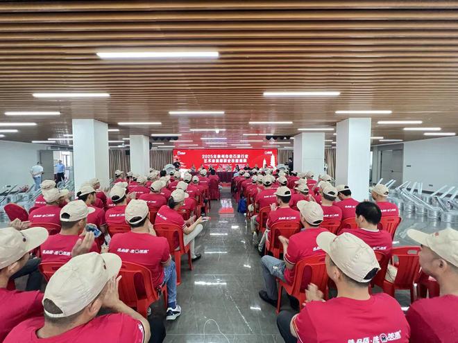 艺术涂装师职业技能竞赛、施工大赛福建赛区圆满收官(图3)