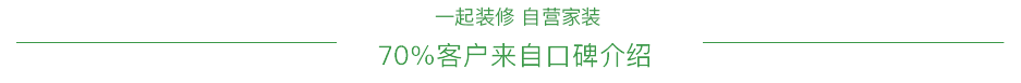 节能涂料的发展现状解答(图3)