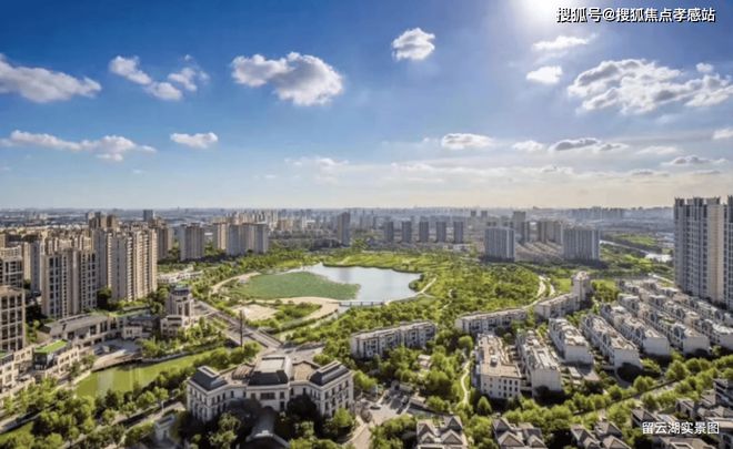 ❀2025vol1ꦿ℘@时代之城·云墅售楼处电话发布：打造新标杆(图46)
