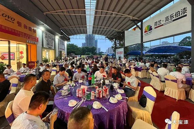 共绘国际合作蓝图！大宝漆与高乐伯签署品牌授权合作计划(图6)