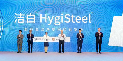 立邦上榜2021全球工业涂料品牌前十(图4)