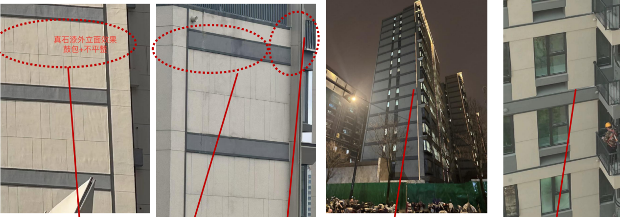 上海一千万元住宅被投诉货不对板背后隐现京东卓越身影(图3)