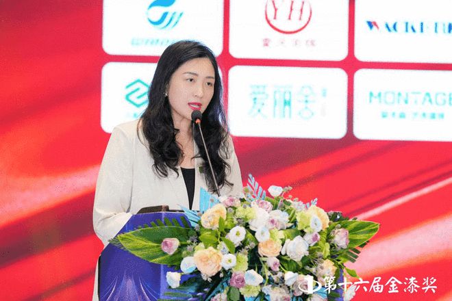 谁摘得涂料界至高荣誉？第十六届金漆奖颁奖盛典荣耀全纪录(图25)