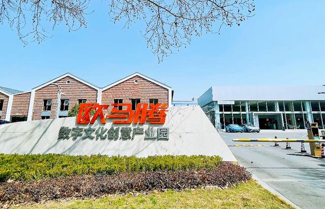 德国展台搭建公司有哪些？德国参展如何找专业的展台设计搭建公司(图1)