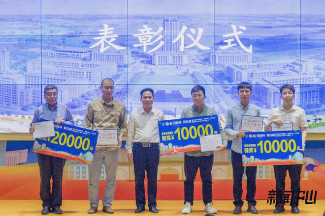 湛江科技学院：这个计划为每一个创业梦插上“腾飞翅膀”(图6)