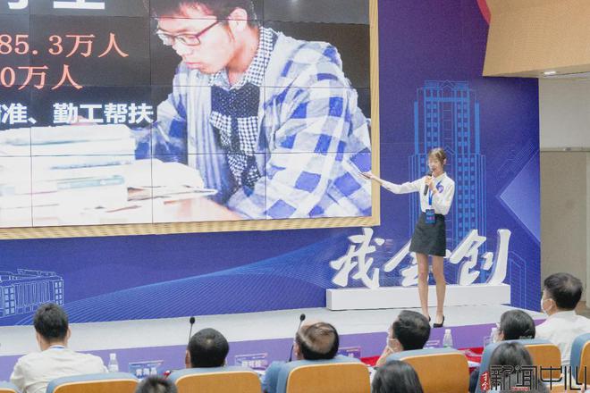 湛江科技学院：这个计划为每一个创业梦插上“腾飞翅膀”(图5)