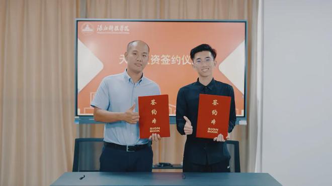 湛江科技学院：这个计划为每一个创业梦插上“腾飞翅膀”(图4)