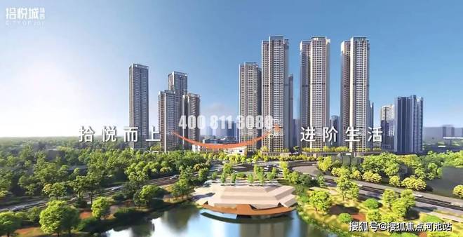 最新：拾悦城二期（楠园）交楼时间：2025年12月底简装交付(图2)