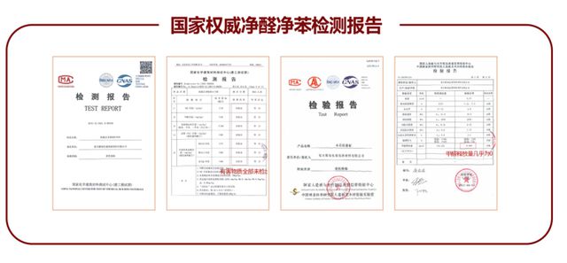 年度家装重磅：金煌“五一超级免单”+政府补贴双重福利全省启动(图2)
