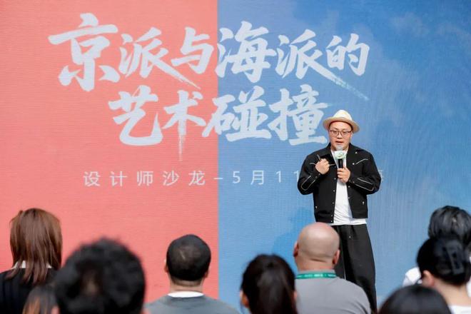 京与沪看嘉宝莉艺术涂料演绎的“双城记”(图8)