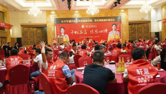 三年精心布局这家涂料企业实现“快步走“计划(图1)