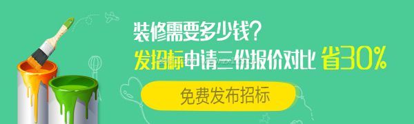 涂料有哪些种类涂料种类盘点(图2)