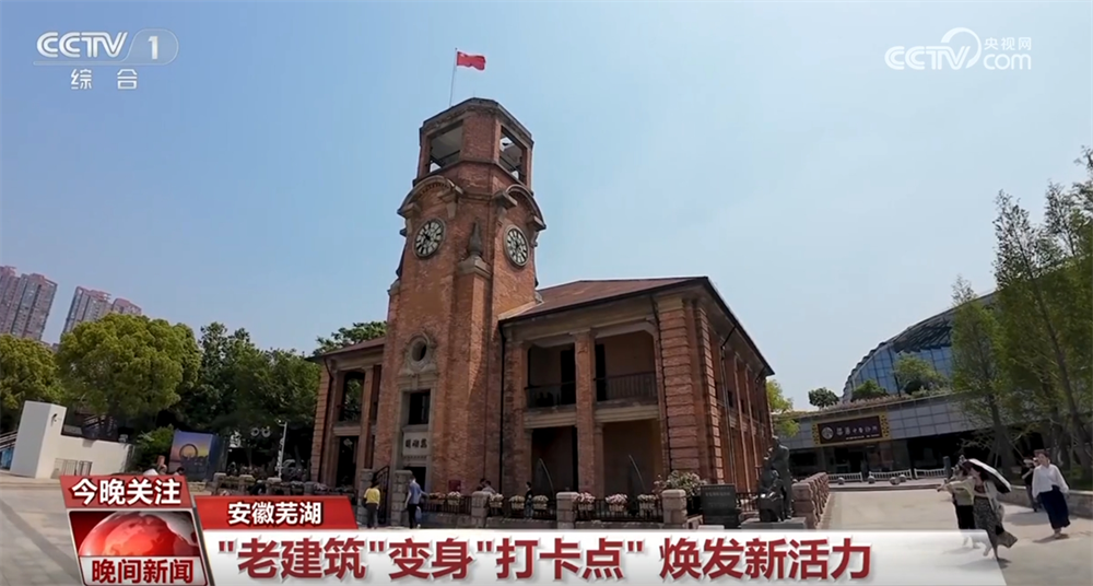 从“观光式”向“沉浸式”转变“五一”假期文旅消费“热力值”持续攀升(图6)