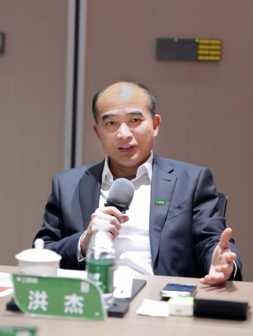 2025年三棵树城市焕新招商会正式启航(图3)