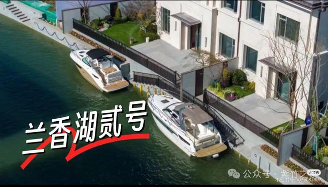 ®兰香湖2号◈闵行兰香湖2号售楼处发布：最新房价户型(图1)