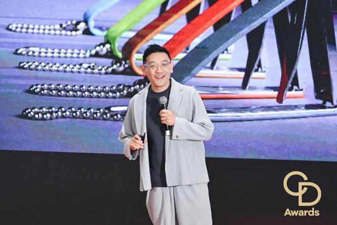 CIFF广州2025「华钻之星」颁奖典礼（民用家具展专场）盛大举办(图6)