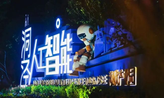 2025聚焦@华发海上都荟售楼处发布㊣抢占双轨TOD国际生活圈(图21)