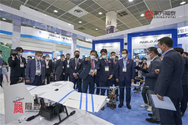 2025年韩国世界无人机大会UWC2025(图4)