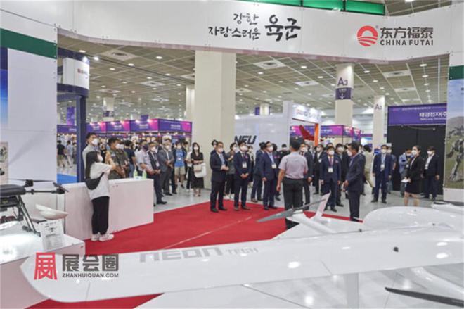 2025年韩国世界无人机大会UWC2025(图17)