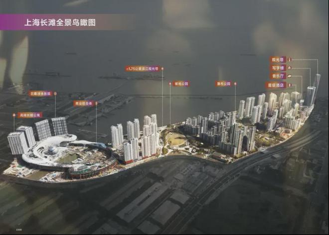 楼市重磅@上海长滩售楼处发布：上海长滩自带2000平健身会所！(图4)