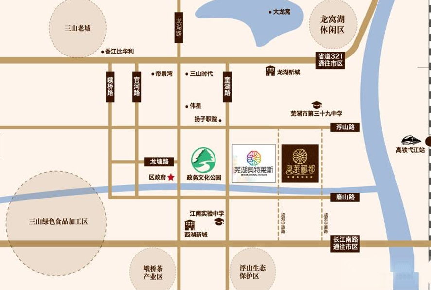 苦等十余年！低于评估价165亿！芜湖一知名“烂尾项目”遭变卖！(图4)