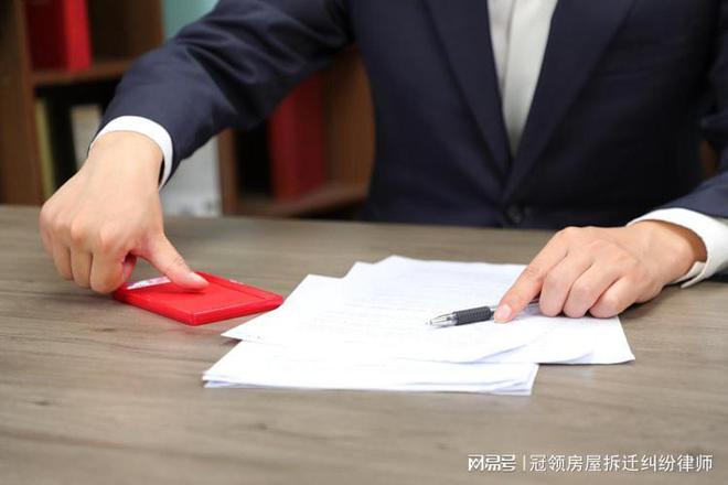 冠领律师代理广东深圳劳动纠纷案胜诉(图1)